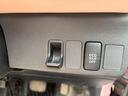 ミラココア ココアプラスＸ　ＴＶ　ＬＥＤヘッドランプ　スマートキー　アイドリングストップ　電動格納ミラー　ベンチシート　ＣＶＴ　盗難防止システム　ＡＢＳ　ＣＤ　ルーフレール　衝突安全ボディ　エアコン　パワーステアリング（7枚目）