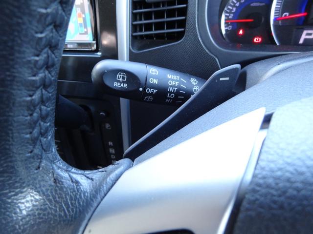 ワゴンＲスティングレー 　ワゴンＲスティングレーターボ、ステアシフト、オートライト、オートエアコン（16枚目）