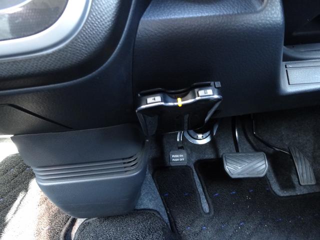 ワゴンＲスティングレー 　ワゴンＲスティングレーターボ、ステアシフト、オートライト、オートエアコン（21枚目）