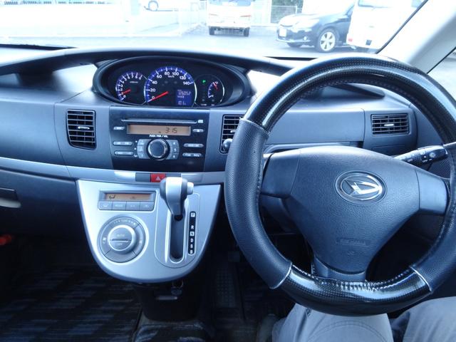 ムーヴ カスタム　Ｘ　オートエアコン（14枚目）