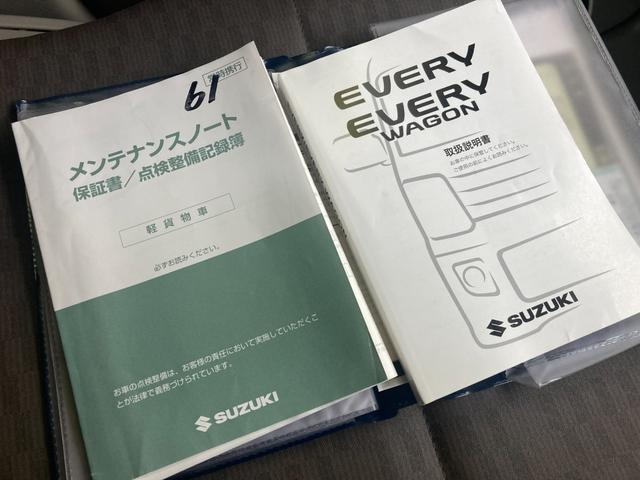 エブリイ ＰＡ　ハイルーフ　５ＡＧＳ　エアコン　パワステ　社外ＳＤナビ　バックカメラ　ＤＶＤ再生　Ｂｌｕｅｔｏｏｔｈ　ＥＴＣ　両側スライドドア　ダブルエアバッグ（21枚目）