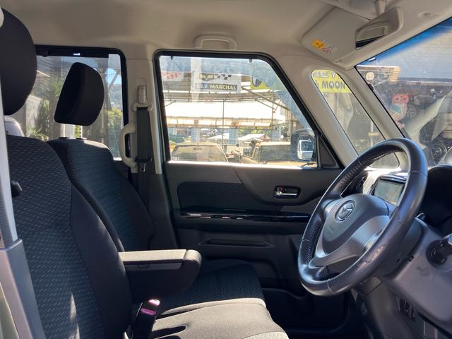 フレアワゴンカスタムスタイル XT 両側電動スライドドア/ETC/CD・DVD再生/ナビ・フルセグTV/Bluetooth接続/プッシュスタート/スマートキー/アイドリングストップ/シートヒーター/オートエアコン(15枚目)