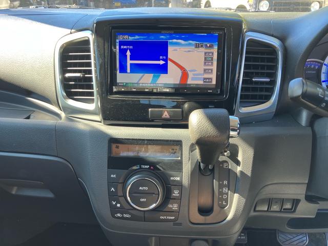 フレアワゴンカスタムスタイル XT 両側電動スライドドア/ETC/CD・DVD再生/ナビ・フルセグTV/Bluetooth接続/プッシュスタート/スマートキー/アイドリングストップ/シートヒーター/オートエアコン(23枚目)