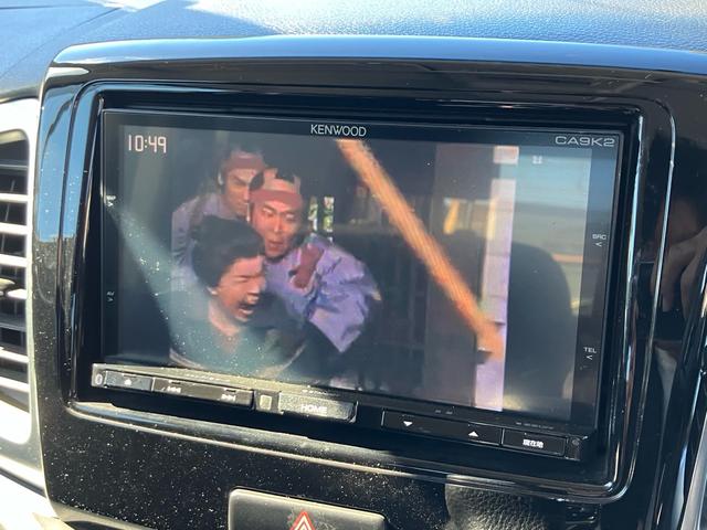 フレアワゴンカスタムスタイル XT 両側電動スライドドア/ETC/CD・DVD再生/ナビ・フルセグTV/Bluetooth接続/プッシュスタート/スマートキー/アイドリングストップ/シートヒーター/オートエアコン(24枚目)