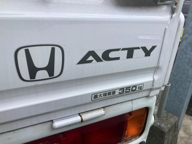 アクティトラック SDX /5速マニュアル/パワステ/三方開/鳥居/作業灯/荷台ラバーマット/運転席エアバッグ/AMラジオ/型式HA8/軽トラック/走行5.4万km(22枚目)