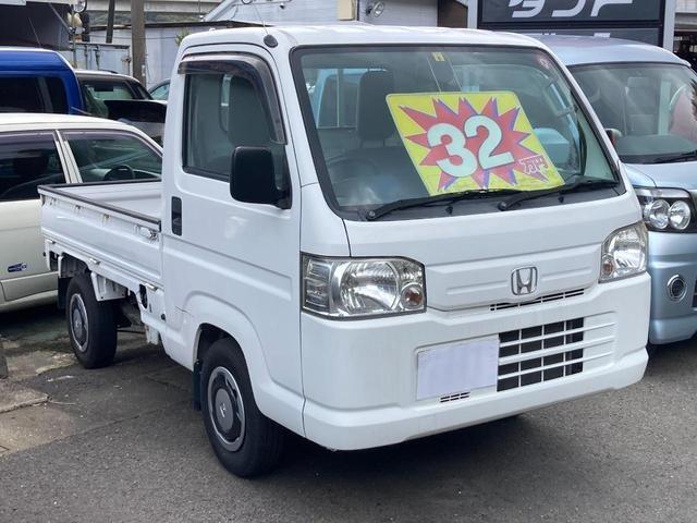 アクティトラック SDX /5速マニュアル/パワステ/三方開/鳥居/作業灯/荷台ラバーマット/運転席エアバッグ/AMラジオ/型式HA8/軽トラック/走行5.4万km(25枚目)