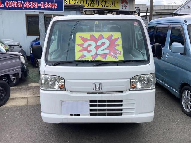 アクティトラック SDX /5速マニュアル/パワステ/三方開/鳥居/作業灯/荷台ラバーマット/運転席エアバッグ/AMラジオ/型式HA8/軽トラック/走行5.4万km(26枚目)