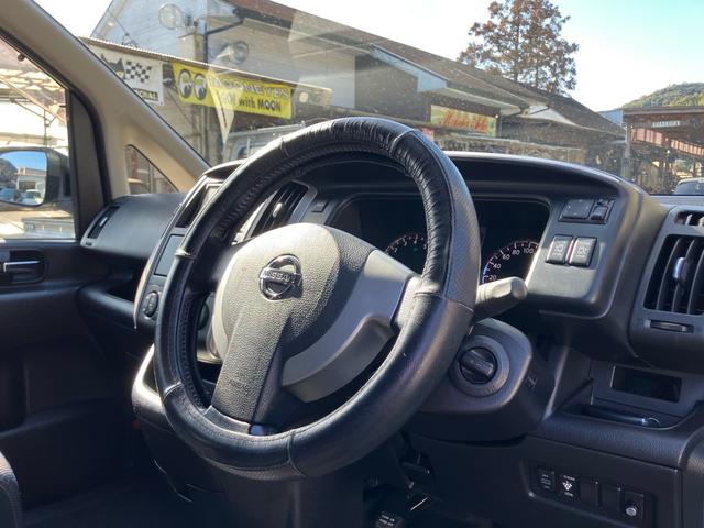 セレナ ハイウェイスター　Ｖセレクション　アルパインフリップダウンモニター／エアロバンパー／純正１６インチアルミホイール／両側電動スライドドア／純正ナビ・テレビ／バックカメラ／ＣＤ・ＤＶＤ再生／リアオートエアコン／８人乗り／車検令和９年９月（13枚目）