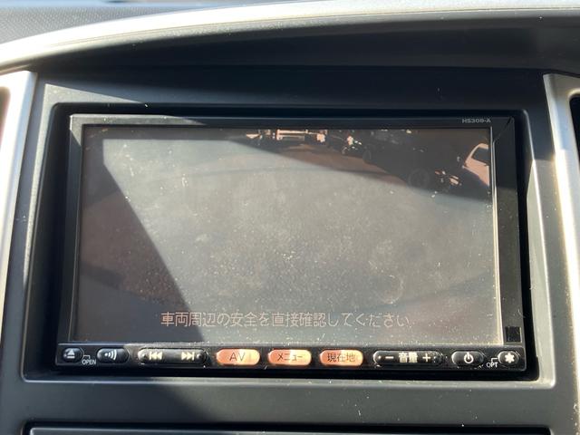 セレナ ハイウェイスター　Ｖセレクション　アルパインフリップダウンモニター／エアロバンパー／純正１６インチアルミホイール／両側電動スライドドア／純正ナビ・テレビ／バックカメラ／ＣＤ・ＤＶＤ再生／リアオートエアコン／８人乗り／車検令和９年９月（22枚目）