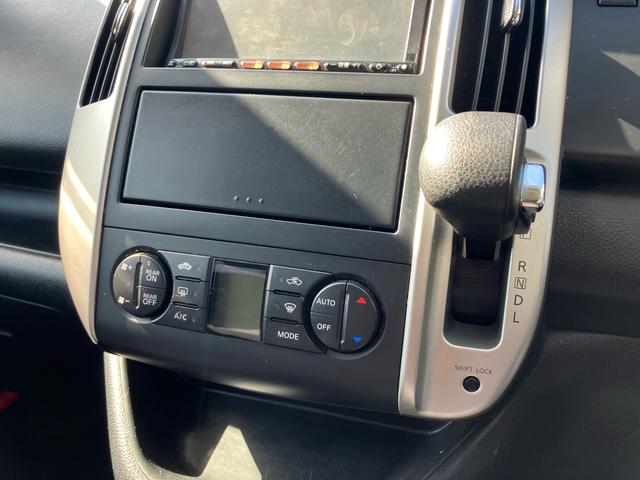 セレナ ハイウェイスター　Ｖセレクション　アルパインフリップダウンモニター／エアロバンパー／純正１６インチアルミホイール／両側電動スライドドア／純正ナビ・テレビ／バックカメラ／ＣＤ・ＤＶＤ再生／リアオートエアコン／８人乗り／車検令和９年９月（24枚目）