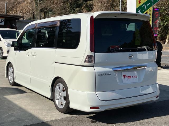 セレナ ハイウェイスター　Ｖセレクション　アルパインフリップダウンモニター／エアロバンパー／純正１６インチアルミホイール／両側電動スライドドア／純正ナビ・テレビ／バックカメラ／ＣＤ・ＤＶＤ再生／リアオートエアコン／８人乗り／車検令和９年９月（32枚目）
