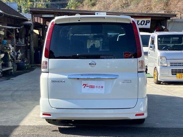 セレナ ハイウェイスター　Ｖセレクション　アルパインフリップダウンモニター／エアロバンパー／純正１６インチアルミホイール／両側電動スライドドア／純正ナビ・テレビ／バックカメラ／ＣＤ・ＤＶＤ再生／リアオートエアコン／８人乗り／車検令和９年９月（33枚目）