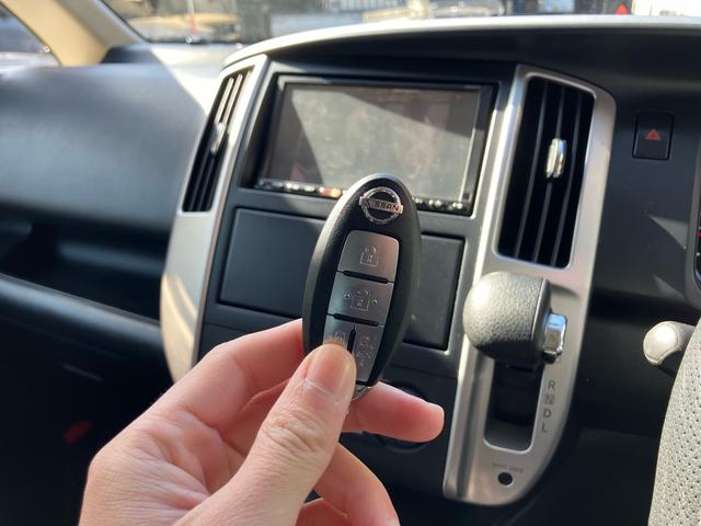 セレナ ハイウェイスター　Ｖセレクション　アルパインフリップダウンモニター／エアロバンパー／純正１６インチアルミホイール／両側電動スライドドア／純正ナビ・テレビ／バックカメラ／ＣＤ・ＤＶＤ再生／リアオートエアコン／８人乗り／車検令和９年９月（41枚目）