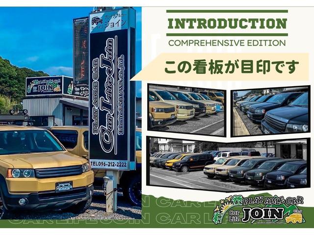 クロスロード １８Ｌ　Ｘパッケージ　フルマットブラック☆ＢＦグッドリッチ☆ＣＬＪカスタム☆Ｘ－ＴＲＥＭＥ－Ｊ　ＸＪ０３　インテリアカラーＰＫＧ　オリジナルグリル　Ｂヘッドライト（53枚目）