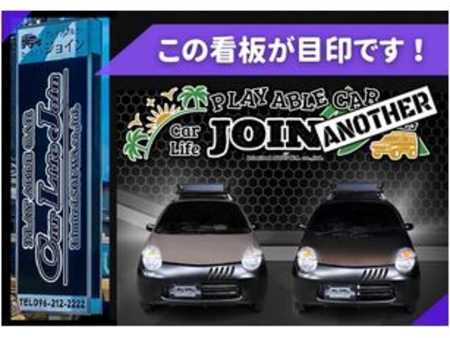 ガソリンＶ　★修復歴無★社外キーレス　ハスラー純正ＡＷ　ＭＴタイヤホワイトレター　リフトアップ　内外装ベージュＮＥＷペイント　新品ウッドコンビハンドル(32枚目)