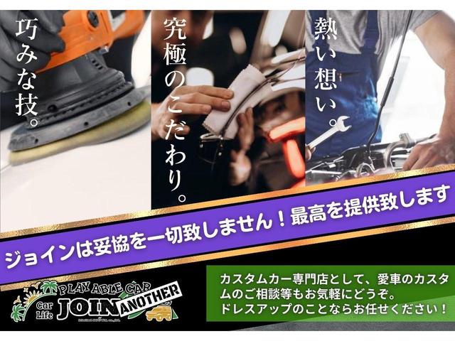 ツイン ガソリンＶ　★修復歴無★社外キーレス　ハスラー純正ＡＷ　ＭＴタイヤホワイトレター　リフトアップ　内外装ベージュＮＥＷペイント　新品ウッドコンビハンドル（33枚目）