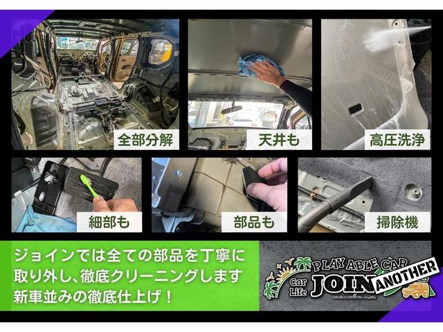 ツイン ガソリンＶ　★修復歴無★社外キーレス　ハスラー純正ＡＷ　ＭＴタイヤホワイトレター　リフトアップ　内外装ベージュＮＥＷペイント　新品ウッドコンビハンドル（38枚目）