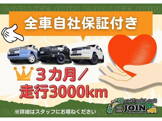 ２０Ｘ　４ＷＤ　☆ＢＦグッドリッチ☆ＣＬＪカスタム☆欧州車純正色　Ｘ－ＴＲＥＭＥ－Ｊ　ＸＪ０４　リフトアップ　インテリアカラーＰＫＧ　オリジナルグリル　ベージュ内装　★キャンペーン開催中★(58枚目)