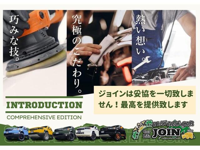 クロスロード ２０Ｘｉ　４ＷＤ　最上級グレード☆希少２０Ｘｉ４ＷＤ☆ＣＬＪカスタム☆ＤＥＡＮ　クロスカントリー　リフトアップ　追突軽減ブレーキ　クルーズコントロール　カーテンエアバック（59枚目）