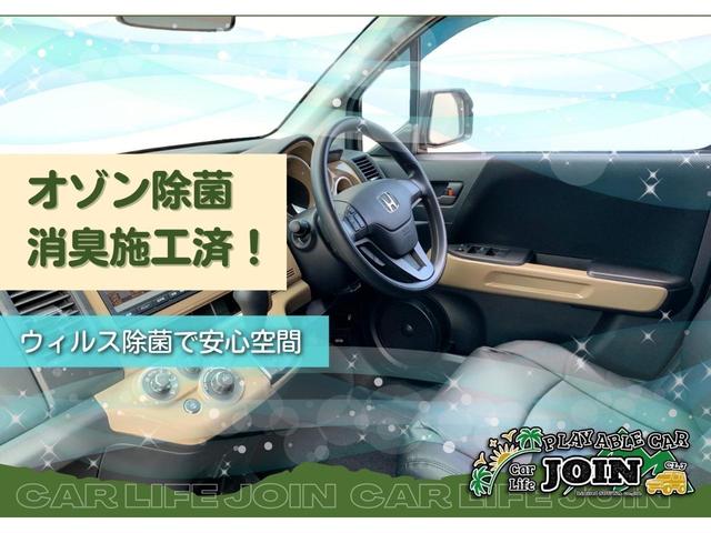 クロスロード ２０Ｘ　４ＷＤ★決算セール開催★期間限定５００００円値引き★　ワンオーナー　☆ＢＦグッドリッチ☆ＣＬＪカスタム☆ＭＩＬ：８　リフトアップ　シートヒーター　インテリアカラーＰＫＧ　ルーフキャリア＆ルーフラック（64枚目）