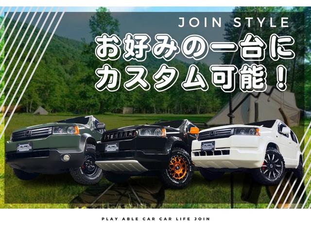 プロボックス ＧＬ　☆ＭＡＸＸＩＳ　ＢＵＣＫＳＨＯＴ☆ＣＬＪカスタム☆リフトアップ　インテリアカラーＰＫＧ　新品ウッドコンビハンドル　新品タコマルックグリル　カロッツェリアナビ　ＥＴＣ（60枚目）