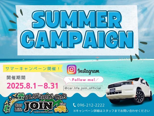 クロスロード ２０Ｘ　４ＷＤ★決算セール開催★期間限定５００００円値引き★☆ＢＦグッドリッチ☆ＣＬＪカスタム☆Ｘ－ＴＲＥＭＥＪ　ＸＪ０４オレンジ　リフトアップ　インナーＢヘッドライト　イカリング　社外グリル　ＬＥＤマーカー（3枚目）