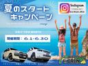 ２０Ｘｉ　４ＷＤ　最上級グレード☆希少２０Ｘｉ４ＷＤ☆ＣＬＪカスタム☆ＤＥＡＮ　クロスカントリー　リフトアップ　追突軽減ブレーキ　クルーズコントロール　カーテンエアバック★キャンペーン開催中★(3枚目)