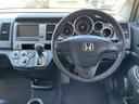 HONDA CROSS ROAD