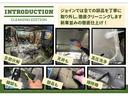 シートや天井なども取外し限りなく新車に近づけるため徹底洗浄致します！