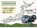 ★陸送費半額★日本全国納車対応!当社は、全国各都道府県に数百件の納車実績有り!長年に渡る実績による業務提携にて、全国陸送費半額にてご自宅、お勤め先などご希望場所までご納車させて頂きます。