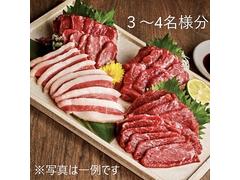 �����ڡ��󳫺�����ܤ����ϥ����åդޤǢ����ͥå�̤�Ǻܼ�ξ��¿����¤��ޤ��Τǡ������ڤˤ��䤤��碌���������� 7