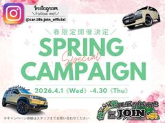 �����ڡ��󳫺�����ܤ����ϥ����åդޤǢ��ͥå�̤�Ǻܼ�ξ��¿����¤��ޤ��Τǡ������ڤˤ��䤤��碌���������� 7