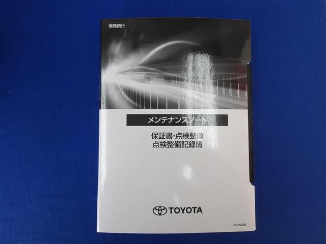 ハイブリッドＧ　Ｚ　オートマチックハイビーム　クルーズコントロール　サイドエアバッグ　クリアランスソナー　オートライト　ＥＳＣ　バックガイドモニター　ナビ　ワンオ－ナ－　ハーフレザーシート　ＥＴＣ車載器　オ－トエアコン(36枚目)