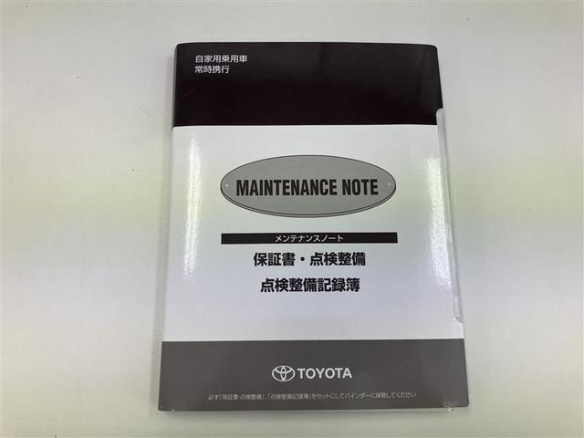 タンク カスタムＧ　Ｓ　踏み間違い防止装置　Ｒカメラ　電格ミラー　レーンアシスト　コーナーソナー　Ｂｌｕｅｔｏｏｔｈオーディオ　スマートキ　キーフリーシステム　盗難防止装置　パワーステアリング　Ｗ電動スライド　ワンオーナー車（33枚目）