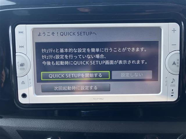 ハイラックス Ｚ　プリクラッシュＳ　運転席助手席エアバック　バックモニタ　パワーウインドウ　メモリーナビゲーション　切り替え４ＷＤ　パワステ　ＬＥＤヘッドランプ　アルミホイール　ＡＢＳ　オートエアコン　エアバック　ナビ（4枚目）