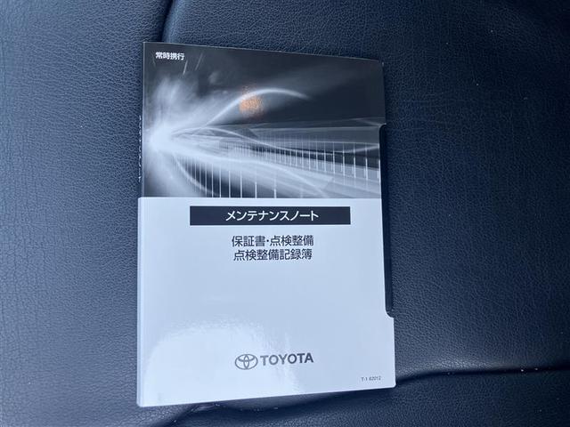 ハイラックス Ｚ　プリクラッシュＳ　運転席助手席エアバック　バックモニタ　パワーウインドウ　メモリーナビゲーション　切り替え４ＷＤ　パワステ　ＬＥＤヘッドランプ　アルミホイール　ＡＢＳ　オートエアコン　エアバック　ナビ（40枚目）