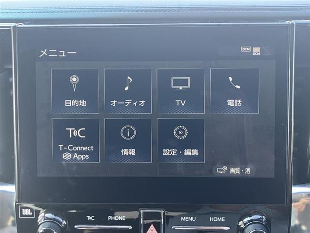 アルファード ２．５Ｓ　両側電動パワースライドドア　フルオートエアコン　ＡＷ　パワーステアリング　メモリナビ　点検記録簿　ＬＥＤランプ　エアバック　ＷエアＢ　ＡＢＳ　サイドエアバック　パワーウィンドウ　カーナビ（11枚目）