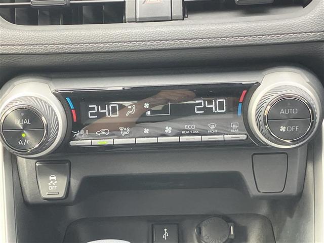 ＲＡＶ４ Ｘ　衝突被害軽減ブレーキ　ＬＥＤヘッドライト　メモリーナビ　地デジ　パワーウィンドウ　ナビ＆ＴＶ　パワステ　カーテンエアバッグ　アルミホイール　オートエアコン　ＡＢＳ　エアバッグ　デュアルエアバッグ（15枚目）