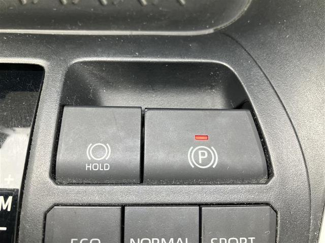 ＲＡＶ４ Ｘ　衝突被害軽減ブレーキ　ＬＥＤヘッドライト　メモリーナビ　地デジ　パワーウィンドウ　ナビ＆ＴＶ　パワステ　カーテンエアバッグ　アルミホイール　オートエアコン　ＡＢＳ　エアバッグ　デュアルエアバッグ（18枚目）