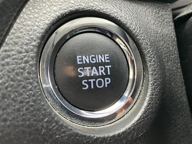 ＲＡＶ４ Ｘ　衝突被害軽減ブレーキ　ＬＥＤヘッドライト　メモリーナビ　地デジ　パワーウィンドウ　ナビ＆ＴＶ　パワステ　カーテンエアバッグ　アルミホイール　オートエアコン　ＡＢＳ　エアバッグ　デュアルエアバッグ（23枚目）
