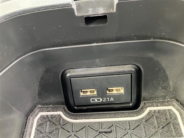 ＲＡＶ４ Ｘ　衝突被害軽減ブレーキ　ＬＥＤヘッドライト　メモリーナビ　地デジ　パワーウィンドウ　ナビ＆ＴＶ　パワステ　カーテンエアバッグ　アルミホイール　オートエアコン　ＡＢＳ　エアバッグ　デュアルエアバッグ（26枚目）