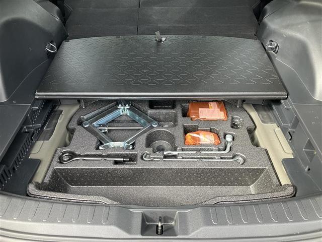 ＲＡＶ４ Ｘ　衝突被害軽減ブレーキ　ＬＥＤヘッドライト　メモリーナビ　地デジ　パワーウィンドウ　ナビ＆ＴＶ　パワステ　カーテンエアバッグ　アルミホイール　オートエアコン　ＡＢＳ　エアバッグ　デュアルエアバッグ（32枚目）