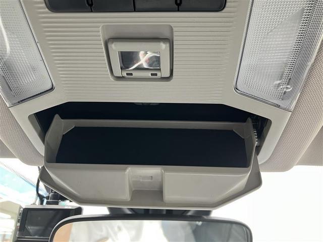 ＲＡＶ４ Ｘ　衝突被害軽減ブレーキ　ＬＥＤヘッドライト　メモリーナビ　地デジ　パワーウィンドウ　ナビ＆ＴＶ　パワステ　カーテンエアバッグ　アルミホイール　オートエアコン　ＡＢＳ　エアバッグ　デュアルエアバッグ（36枚目）