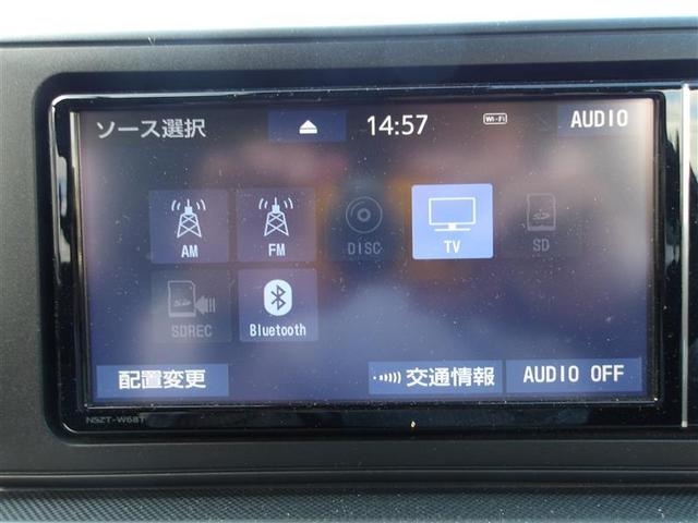 ライズ Z 誤発進抑制機能 エアコン カーナビ バックモニター アルミホイール Wエアバック パワーウィンド サイドエアバッグ メモリーナビ パワステ エアバッグ ABS(15枚目)