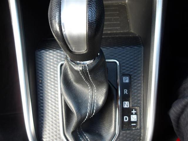 ライズ Z 誤発進抑制機能 エアコン カーナビ バックモニター アルミホイール Wエアバック パワーウィンド サイドエアバッグ メモリーナビ パワステ エアバッグ ABS(18枚目)