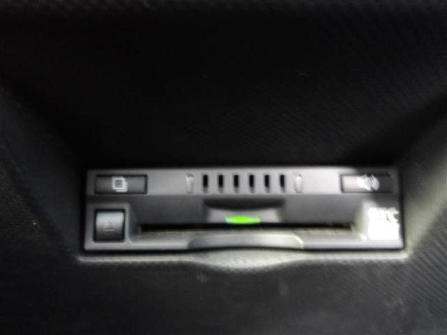 ライズ Z 誤発進抑制機能 エアコン カーナビ バックモニター アルミホイール Wエアバック パワーウィンド サイドエアバッグ メモリーナビ パワステ エアバッグ ABS(22枚目)