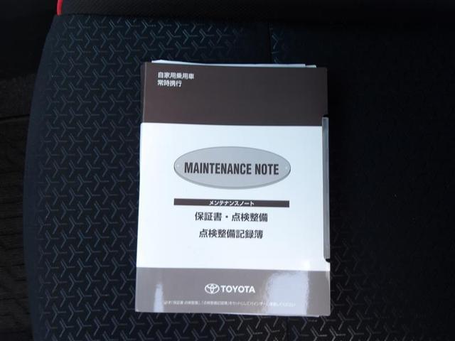 ライズ Z 誤発進抑制機能 エアコン カーナビ バックモニター アルミホイール Wエアバック パワーウィンド サイドエアバッグ メモリーナビ パワステ エアバッグ ABS(36枚目)