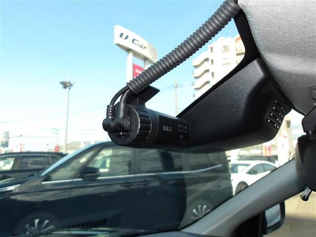 ライズ Z 誤発進抑制機能 エアコン カーナビ バックモニター アルミホイール Wエアバック パワーウィンド サイドエアバッグ メモリーナビ パワステ エアバッグ ABS(39枚目)