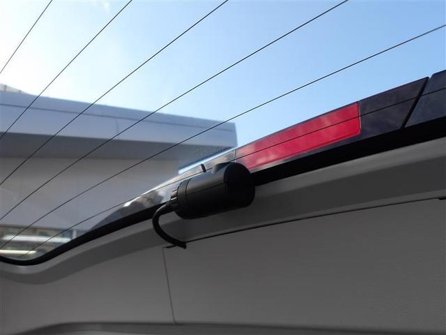 ライズ Z 誤発進抑制機能 エアコン カーナビ バックモニター アルミホイール Wエアバック パワーウィンド サイドエアバッグ メモリーナビ パワステ エアバッグ ABS(40枚目)