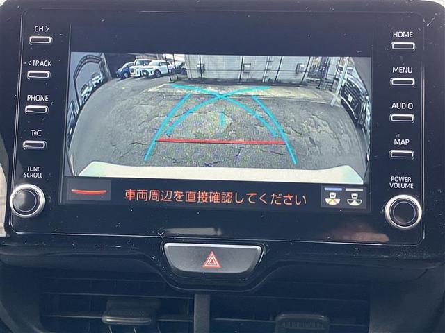 ヤリス G オートLED BLUETOOTH LKA 衝突安全ボディ オートライト 点検記録簿 Bカメラ エアコン スマートキー&プッシュスタート ドライブレコーダー LEDヘッド イモビ 横滑り防止システム(4枚目)